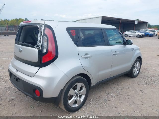 Photo 3 VIN: KNDJN2A21H7480263 - KIA SOUL 