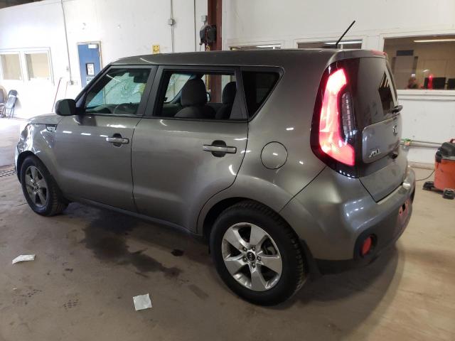 Photo 1 VIN: KNDJN2A21H7482305 - KIA SOUL 