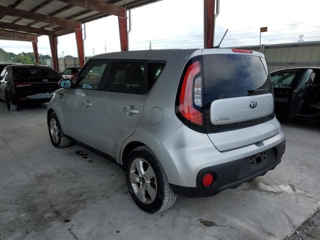 Photo 2 VIN: KNDJN2A21H7485804 - KIA SOUL 