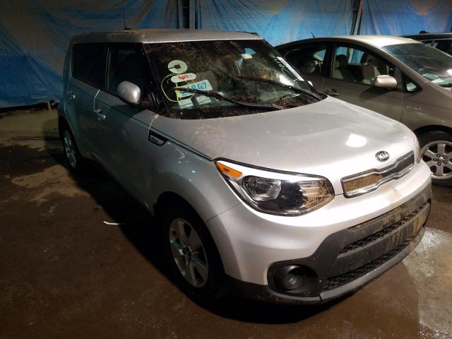 Photo 0 VIN: KNDJN2A21H7487147 - KIA SOUL 