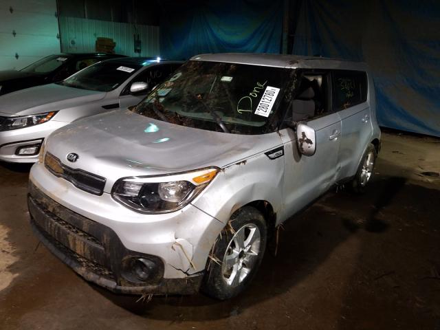 Photo 1 VIN: KNDJN2A21H7487147 - KIA SOUL 