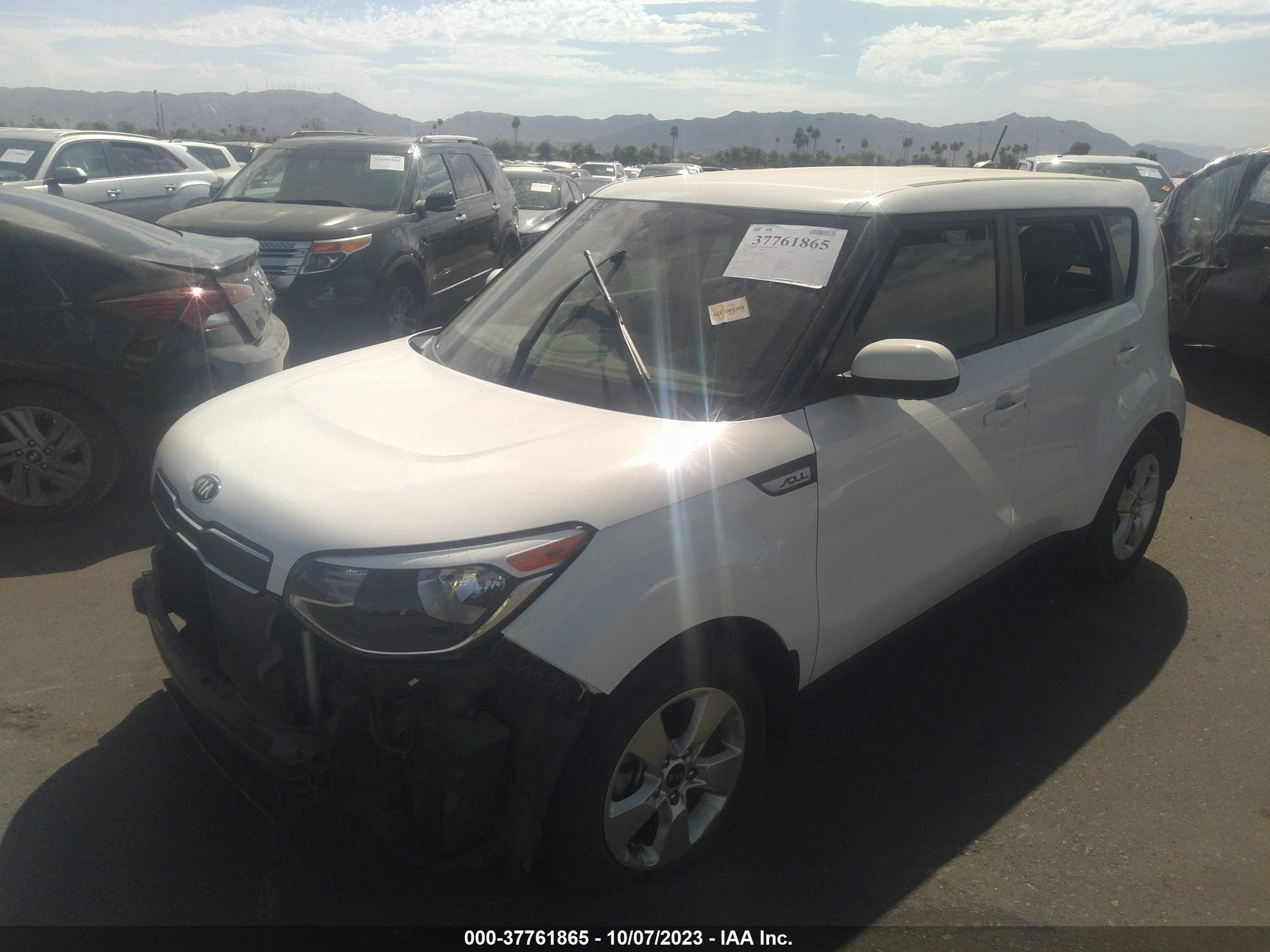 Photo 1 VIN: KNDJN2A21H7489917 - KIA SOUL 