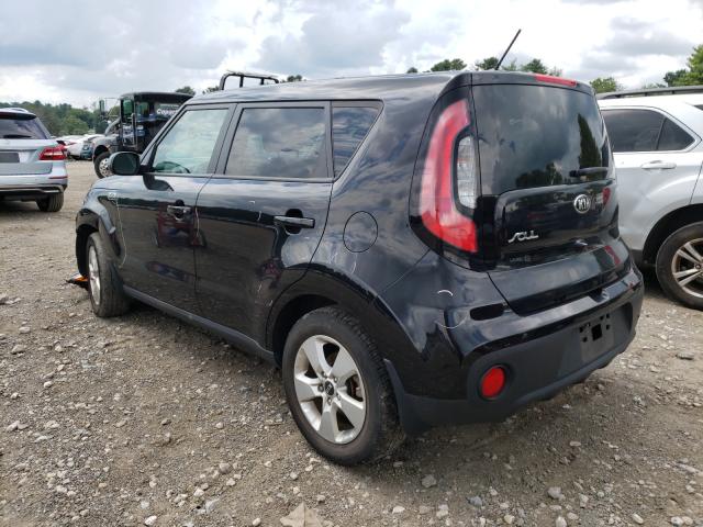 Photo 2 VIN: KNDJN2A21H7493028 - KIA SOUL 