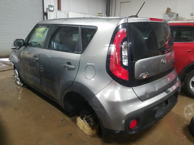 Photo 2 VIN: KNDJN2A21H7496852 - KIA SOUL 