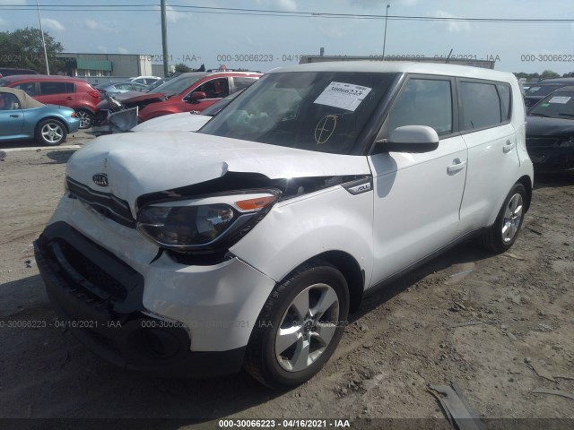 Photo 1 VIN: KNDJN2A21H7498472 - KIA SOUL 