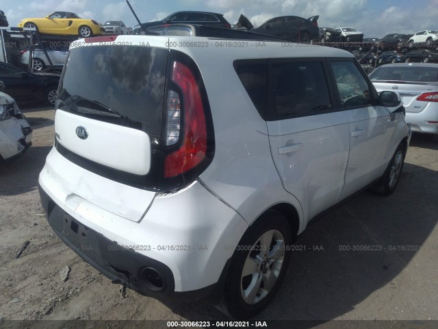 Photo 3 VIN: KNDJN2A21H7498472 - KIA SOUL 