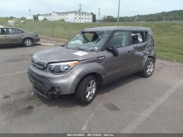 Photo 1 VIN: KNDJN2A21H7499864 - KIA SOUL 