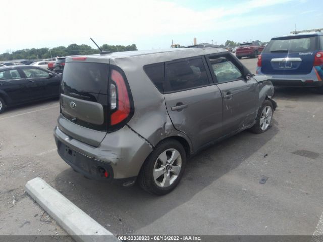 Photo 3 VIN: KNDJN2A21H7499864 - KIA SOUL 