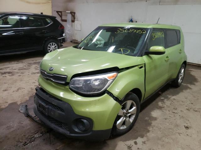 Photo 1 VIN: KNDJN2A21H7878363 - KIA SOUL 