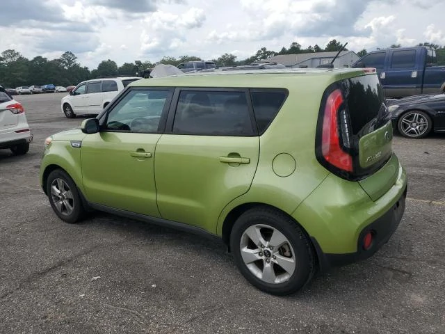 Photo 1 VIN: KNDJN2A21H7878881 - KIA SOUL 