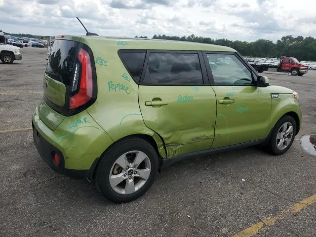 Photo 2 VIN: KNDJN2A21H7878881 - KIA SOUL 