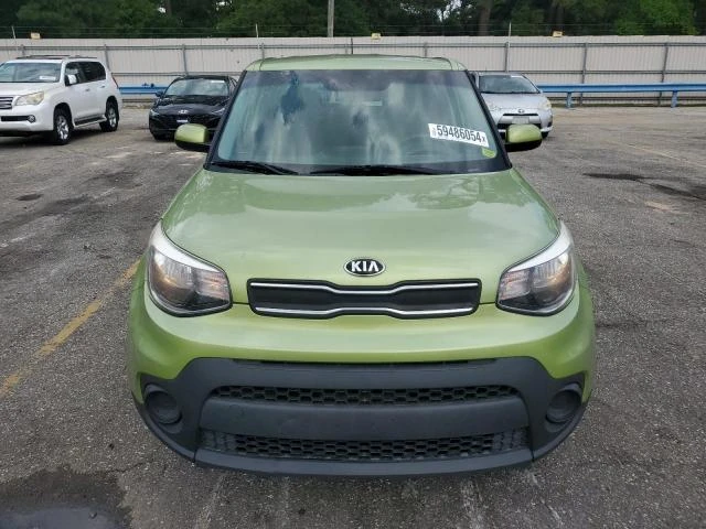 Photo 4 VIN: KNDJN2A21H7878881 - KIA SOUL 