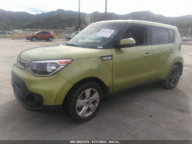 Photo 1 VIN: KNDJN2A21H7881831 - KIA SOUL 