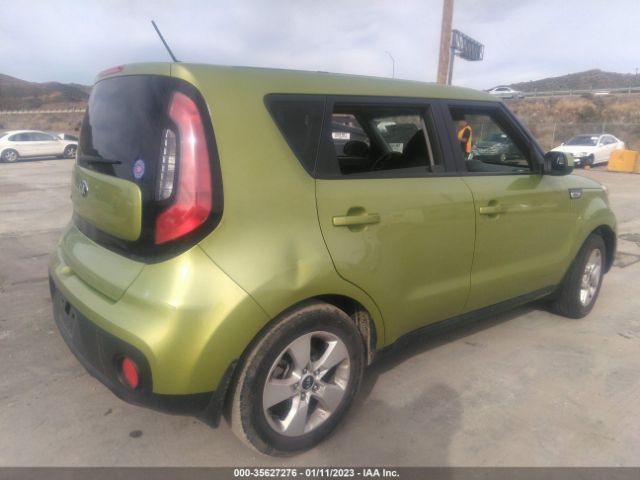 Photo 3 VIN: KNDJN2A21H7881831 - KIA SOUL 