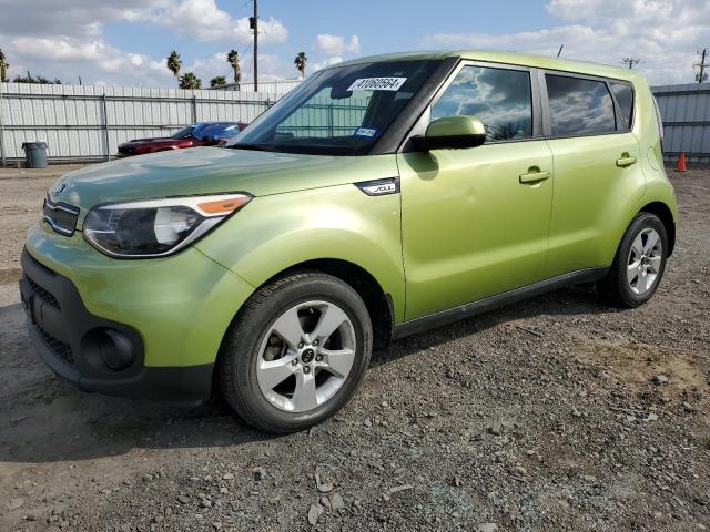 Photo 0 VIN: KNDJN2A21H7883157 - KIA SOUL 