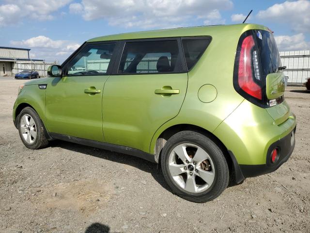 Photo 1 VIN: KNDJN2A21H7883157 - KIA SOUL 