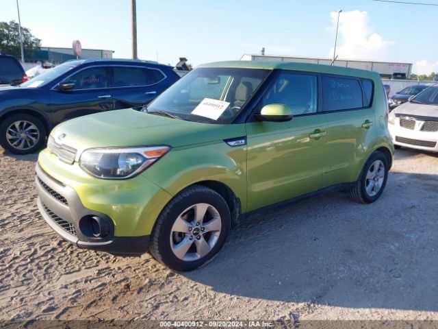 Photo 1 VIN: KNDJN2A21H7886317 - KIA SOUL 