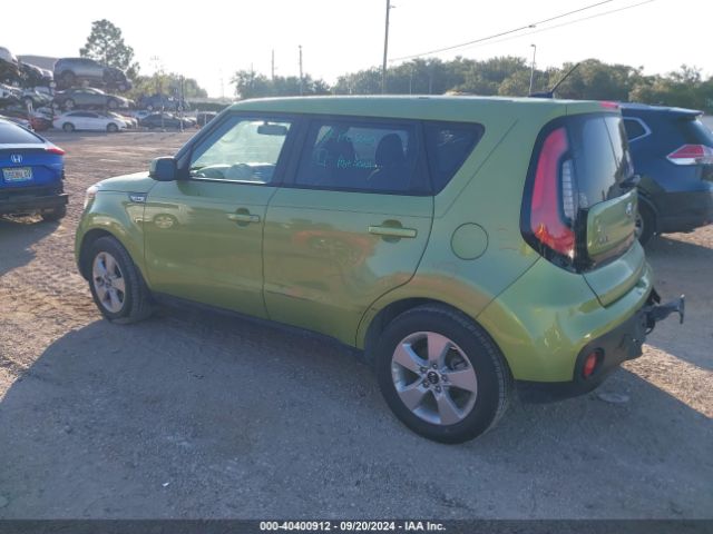 Photo 2 VIN: KNDJN2A21H7886317 - KIA SOUL 