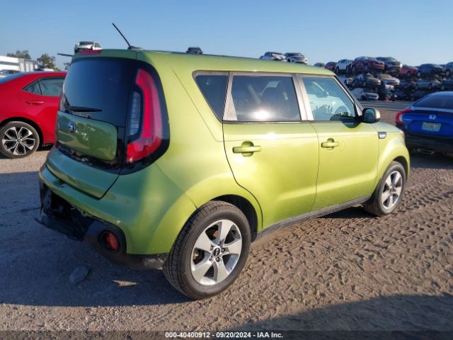 Photo 3 VIN: KNDJN2A21H7886317 - KIA SOUL 