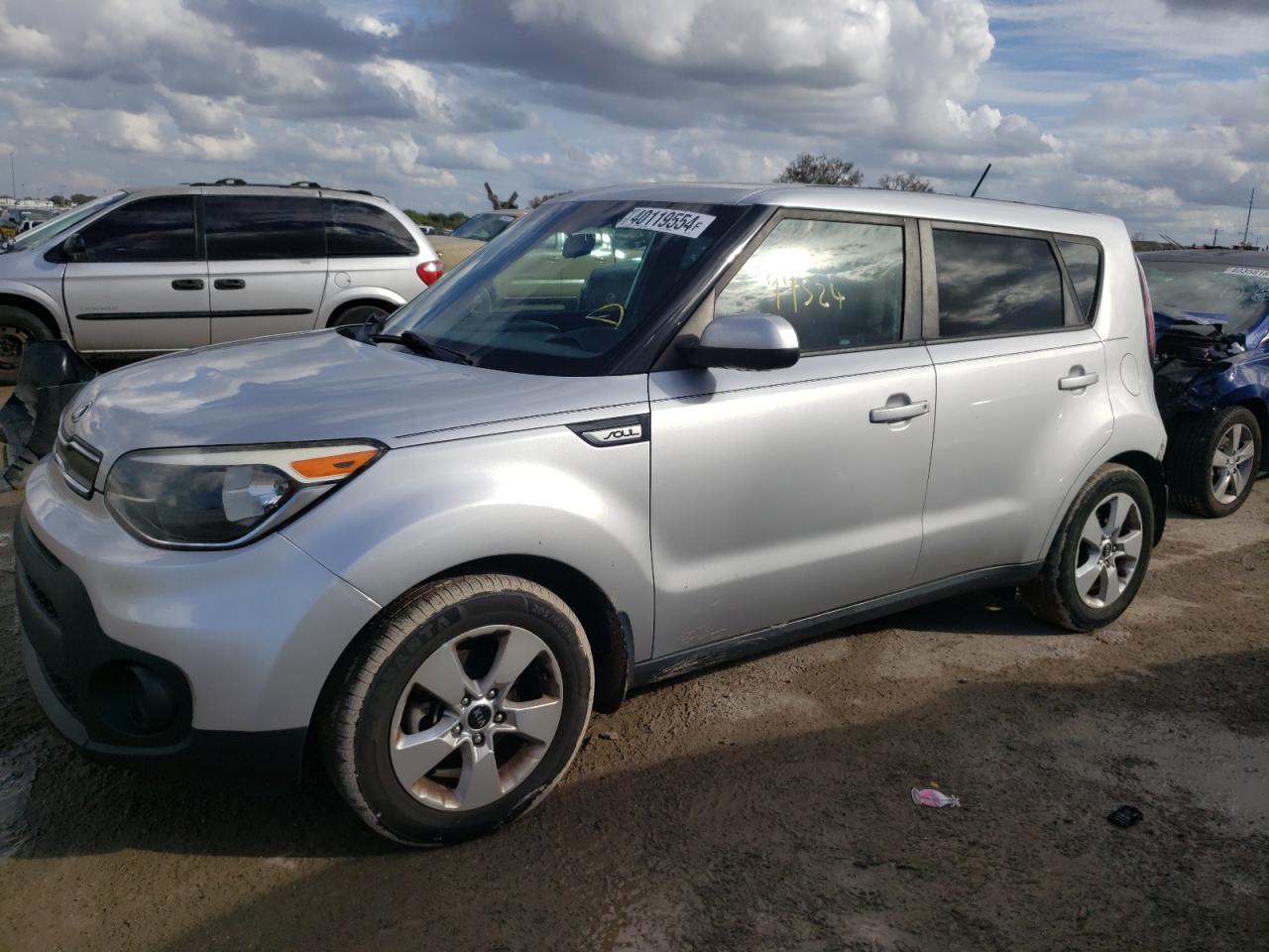 Photo 0 VIN: KNDJN2A21J7514241 - KIA SOUL 