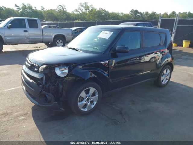 Photo 1 VIN: KNDJN2A21J7520055 - KIA SOUL 