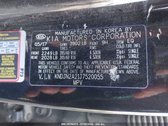 Photo 8 VIN: KNDJN2A21J7520055 - KIA SOUL 