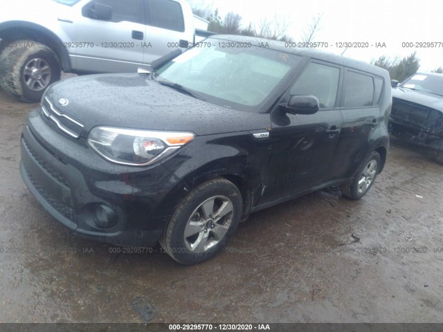 Photo 1 VIN: KNDJN2A21J7526843 - KIA SOUL 