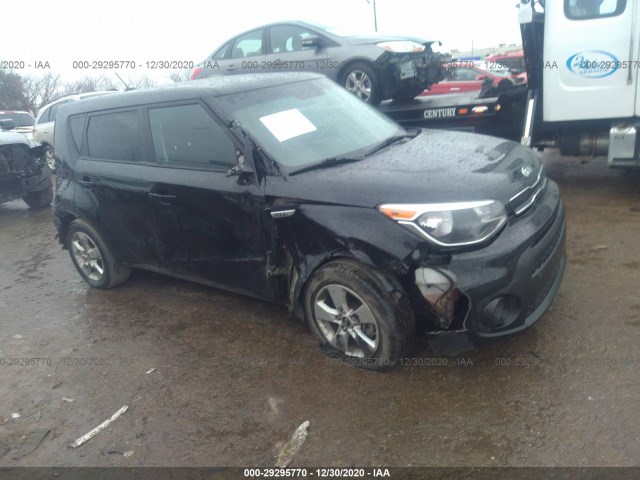 Photo 5 VIN: KNDJN2A21J7526843 - KIA SOUL 