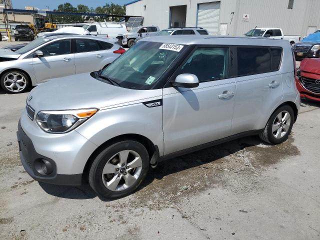 Photo 0 VIN: KNDJN2A21J7543108 - KIA SOUL 