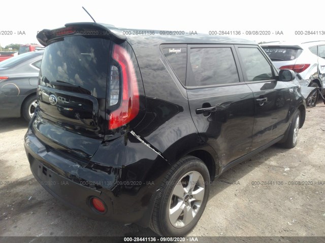 Photo 3 VIN: KNDJN2A21J7557283 - KIA SOUL 