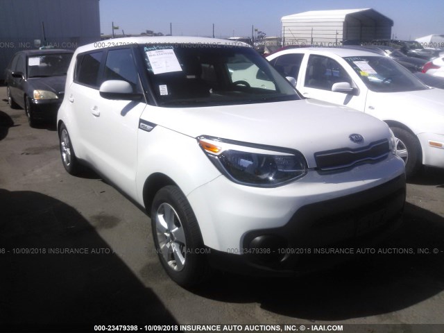 Photo 0 VIN: KNDJN2A21J7558613 - KIA SOUL 