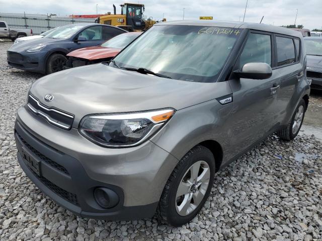 Photo 0 VIN: KNDJN2A21J7573905 - KIA SOUL 