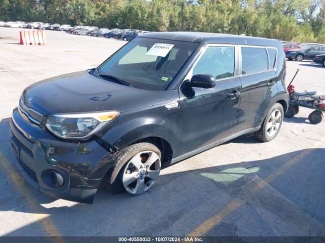 Photo 1 VIN: KNDJN2A21J7581339 - KIA SOUL 