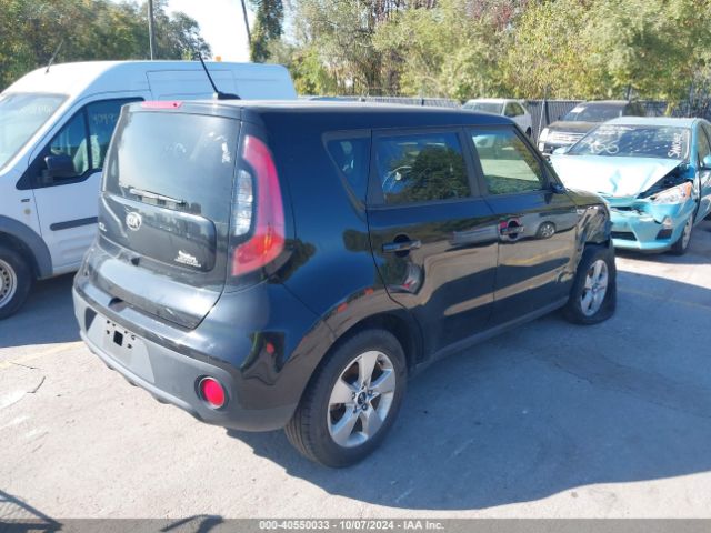 Photo 3 VIN: KNDJN2A21J7581339 - KIA SOUL 