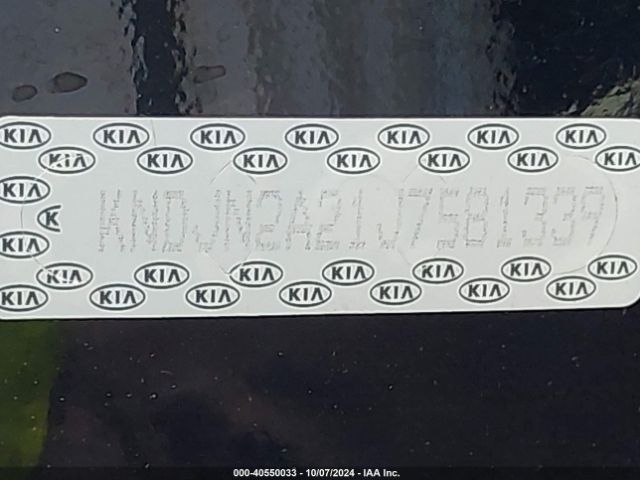 Photo 8 VIN: KNDJN2A21J7581339 - KIA SOUL 