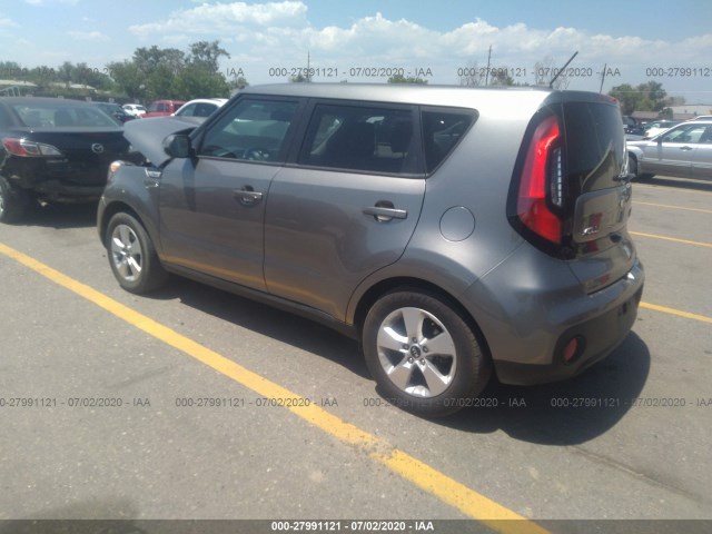 Photo 2 VIN: KNDJN2A21J7584421 - KIA SOUL 