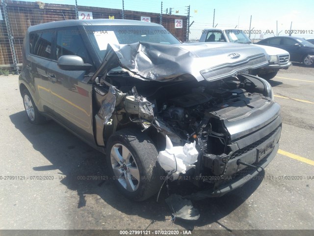 Photo 5 VIN: KNDJN2A21J7584421 - KIA SOUL 