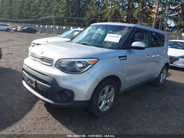 Photo 1 VIN: KNDJN2A21J7584533 - KIA SOUL 