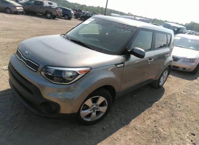 Photo 1 VIN: KNDJN2A21J7585522 - KIA SOUL 