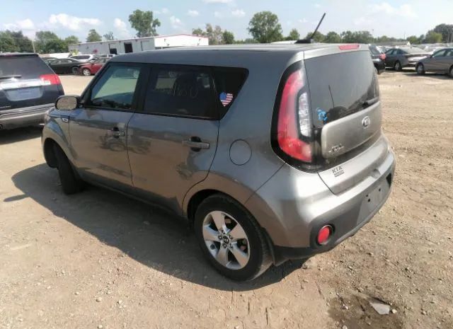 Photo 2 VIN: KNDJN2A21J7585522 - KIA SOUL 