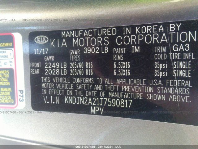 Photo 8 VIN: KNDJN2A21J7590817 - KIA SOUL 