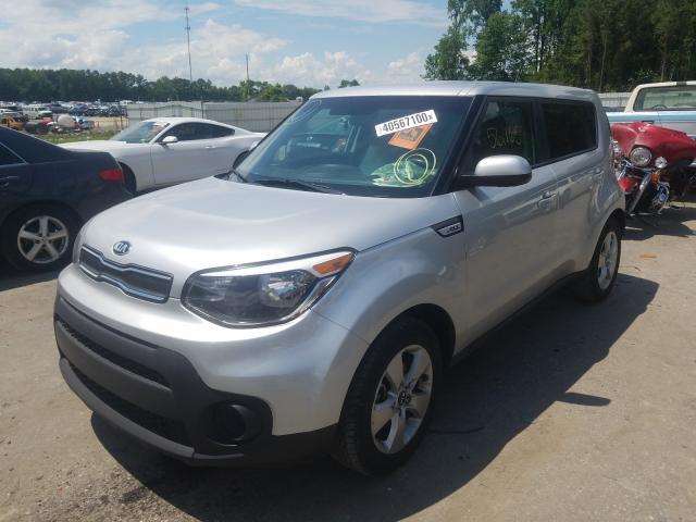 Photo 1 VIN: KNDJN2A21J7594043 - KIA SOUL 