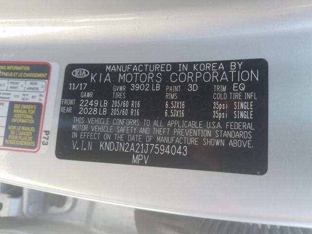 Photo 9 VIN: KNDJN2A21J7594043 - KIA SOUL 