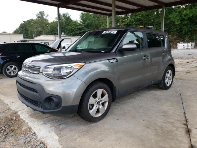 Photo 0 VIN: KNDJN2A21J7595273 - KIA SOUL 