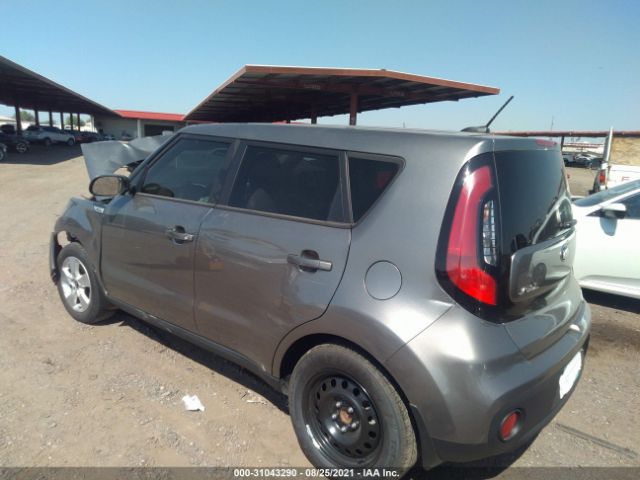 Photo 2 VIN: KNDJN2A21J7595791 - KIA SOUL 