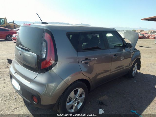 Photo 3 VIN: KNDJN2A21J7595791 - KIA SOUL 