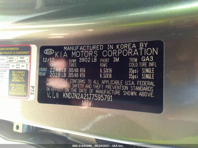 Photo 8 VIN: KNDJN2A21J7595791 - KIA SOUL 