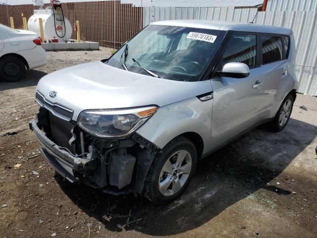 Photo 0 VIN: KNDJN2A21J7595872 - KIA SOUL 