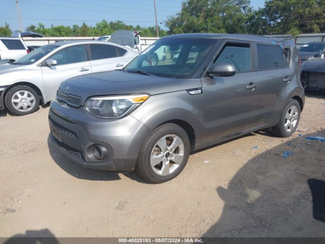 Photo 1 VIN: KNDJN2A21J7598349 - KIA SOUL 