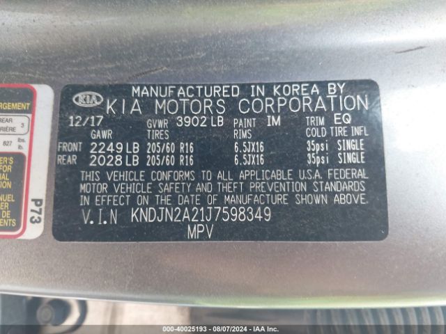 Photo 8 VIN: KNDJN2A21J7598349 - KIA SOUL 